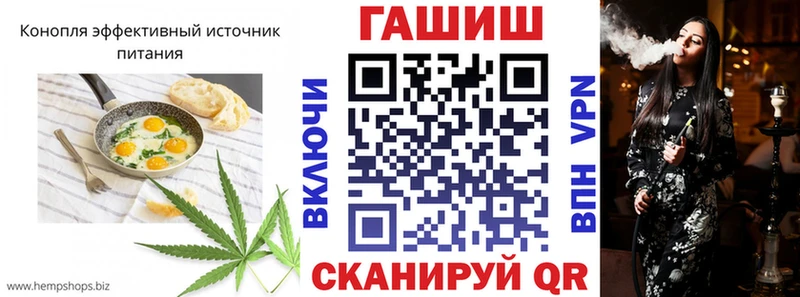 Еда ТГК конопля  где можно купить   блэк спрут маркетплейс  Талдом 