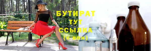 амф Новодвинск