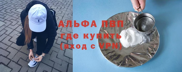 не бодяженный Няндома