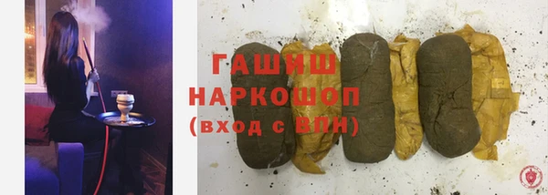 не бодяженный Няндома