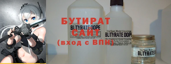 амф Новодвинск