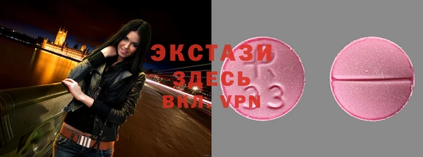 амф Новодвинск