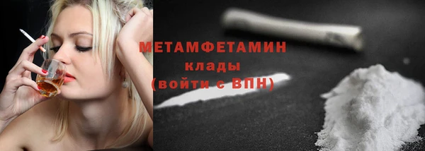 MESCALINE Нягань