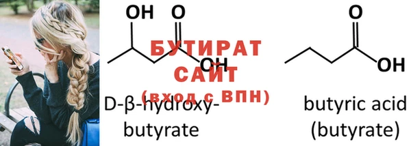MESCALINE Нягань