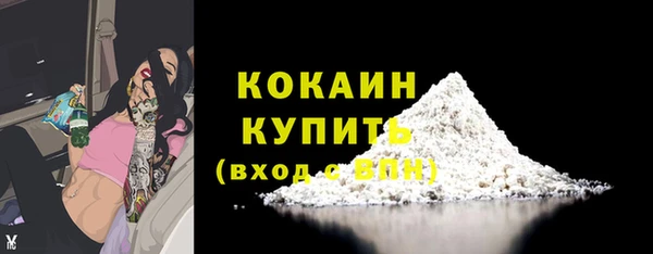 MESCALINE Нягань