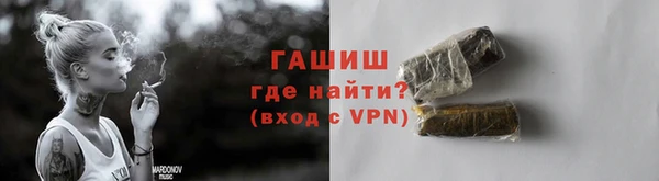 хмурый Бабаево