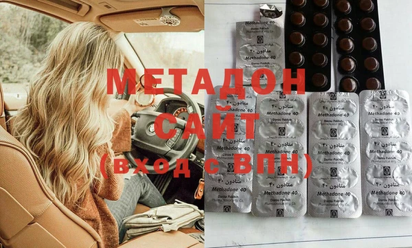 MESCALINE Нягань