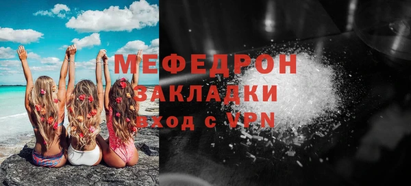 не бодяженный Няндома