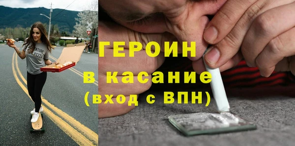 шишки Аша