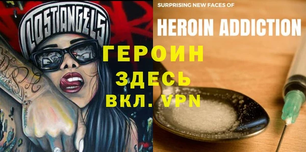 бутик Новокубанск
