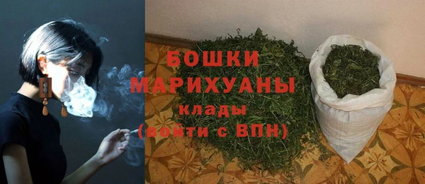 ALPHA PVP Нязепетровск