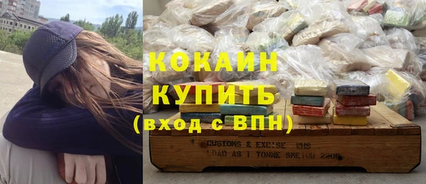 не бодяженный Няндома