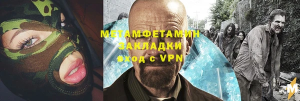 амф Новодвинск