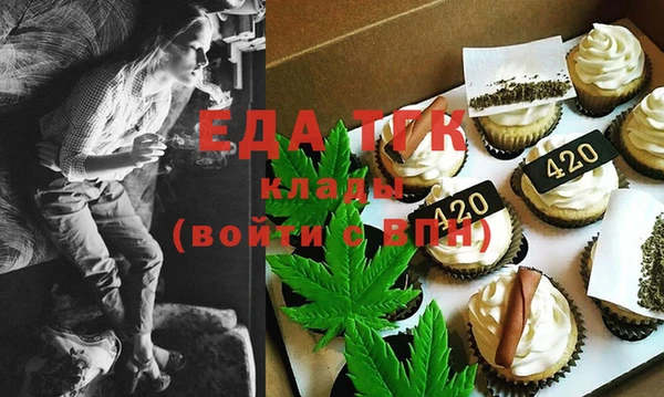 амф Новодвинск
