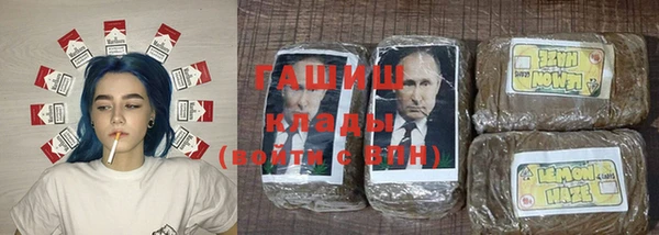 хмурый Бабаево