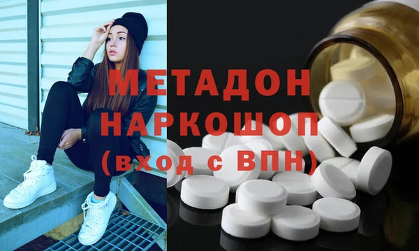 не бодяженный Няндома