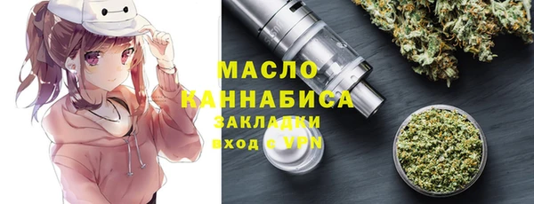 амф Новодвинск