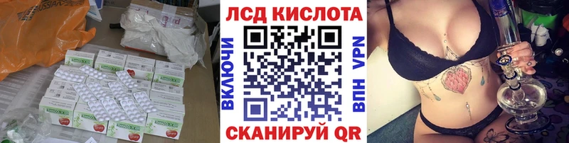 дарнет шоп  Талдом  kraken как войти  LSD-25 экстази ecstasy 