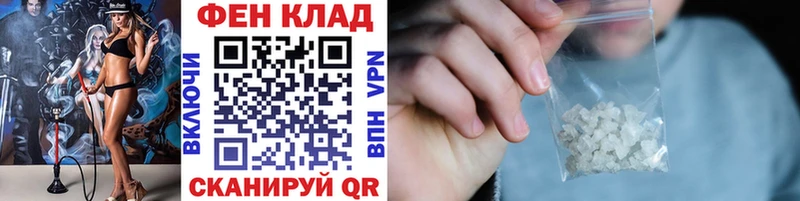 кракен сайт  Талдом  Метамфетамин Декстрометамфетамин 99.9% 