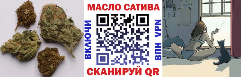 закладки  Талдом  Дистиллят ТГК вейп 