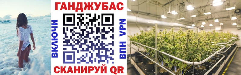 мега tor  Талдом  Каннабис план 